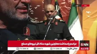 سردار وحیدی: دشمنان برنامه مفصل ریخته بودند برای اینکه شورشی را در داخل شکل دهند