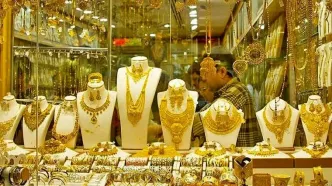 آغاز سقوط کانال به کانال قیمت طلا/ آخرین قیمت