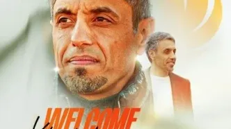خطیبی سرمربی مس رفسنجان شد