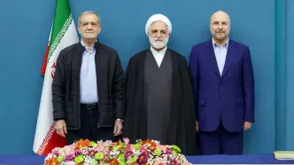 جلسه سران قوا