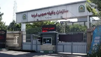 مشمولان فاقد معافیت تحصیلی امکان خروج از کشور و شرکت در مراسم اربعین را ندارند