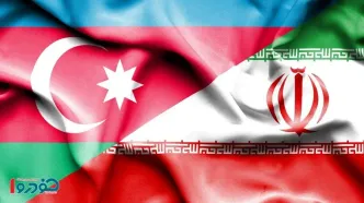 فرصت‌سوزی تاریخی ایران در مرز شمال / دلارها پرید!