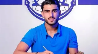 مهاجم مدنظر استقلال لژیونر شد
