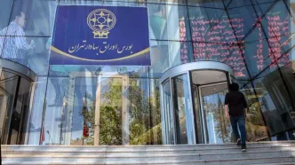 رشد ۲۴ هزار واحدی شاخص کل بورس/ ورود پول حقیقی پس از چندین روز خروج
