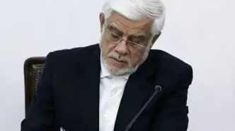 تسلیت معاون اول رئیس‌جمهور به حجت الاسلام و المسلمین ناطق نوری