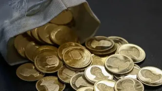 ثبات شگفت انگیز سکه امامی؛ قیمت همچنان در آستانه ۷۹ میلیون تومان