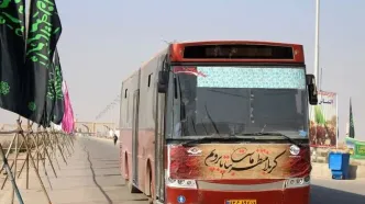 زائران اربعین بخوانند | زمان پیش‌فروش بلیت‌های اربعین اعلام شد
