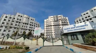 اطلاعیه مهم دانشگاه آزاد برای جاماندگان امتحانات؛ اعلام زمان بندی جدید