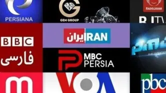 ۱۵ تا ۲۵ سال حبس برای ارسال کنندگان فیلم و تصویر به شبکه‌های معاند
