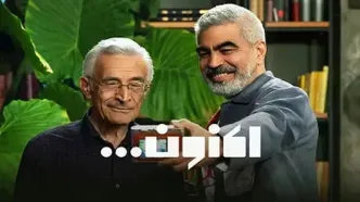 قسمتی که از برنامه اکنون سروش صحت وایرال شد