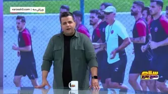 گولسیانی در پرسپولیس جایی ندارد!