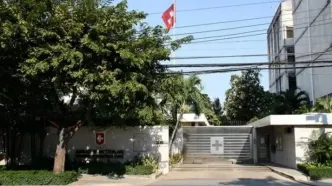 بازگشایی سفارت سوئیس در تهران