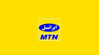 افزایش شوکه کننده قیمت بسته‌های اینترنتی | بسته اینترنت ایرانسل چقدر شد؟