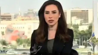 لحظه فرار مجری زن بعد از حمله اسرائیل به سوریه