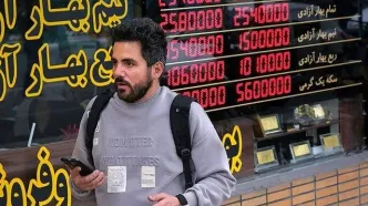قیمت طلا، سکه، دلار و یورو امروز یکشنبه 5 مرداد 1404/ طلا ارزان شد، سکه گران
