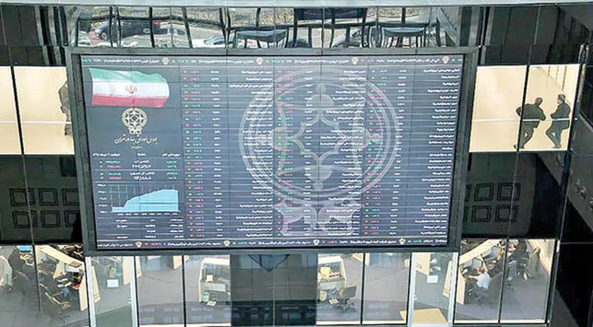 یک درخواست مهم از وزیر اقتصاد درباره بورس/ بازار سهام می توانست سریع‌تر از حالت تعلیق خارج شود + فیلم
