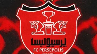 دو حریف تدارکاتی پرسپولیس در اردوی ترکیه مشخص شدند