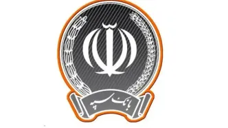 اطلاعیه جدید بانک سپه برای مشتریان