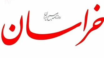 خراسان تحلیل کرد: کریدور زنگزور چگونه نقشه منطقه را تغییر می‌دهد؟