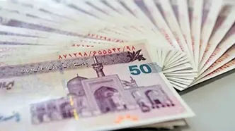 واریز سود به حساب سجامی ۱۱ میلیون و ۹۸۳ هزار سهام‌دار