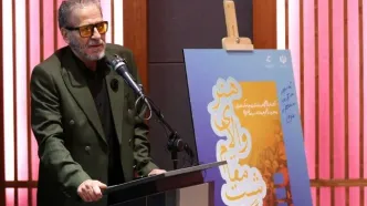 تجلیل ویژه از سوپراستار دهه ۶۰ با گواهینامه درجه یک هنری