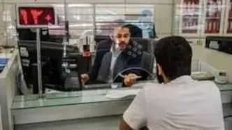 بانک مرکزی هشدار داد: وام‌های شبکه‌های اجتماعی جعلی است