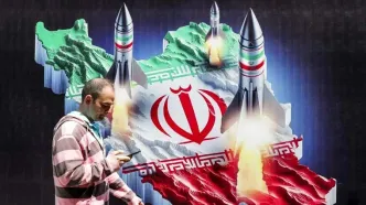بیانیه جدید وزارت اطلاعات در خصوص جنگ ۱۲ روزه