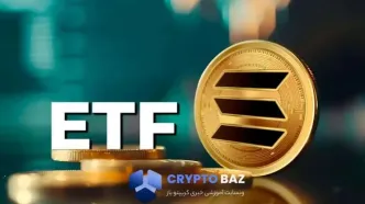 اولین ETF سولانا با استیکینگ و پرداخت ماهانه در آمریکا آغاز به‌کار کرد