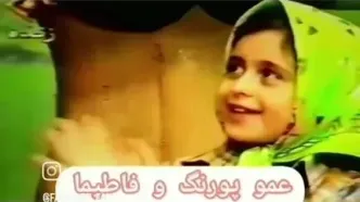 ببینید؛ ویدئو زیرخاکی از اولین حضور فاطیما بهارمست در تلویزیون