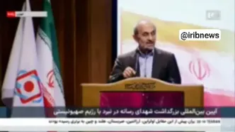 روایت پیمان جبلی از آیه‌ای که رهبر انقلاب در صبح روز حمله اسرائیل به ایران از رادیو شنیدند