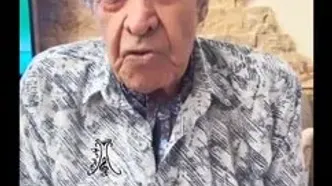 استاد ایرج خواجه‌امیری از سلامتی خود خبر داد