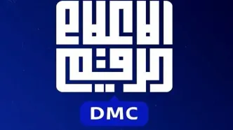اقدام موهن گوگل علیه مرقد حضرت زینب (س) / عراق هشدار داد