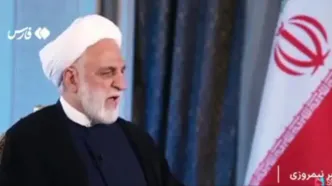 اسرائیل چگونه به جلسه سران قوا حمله کرد؟