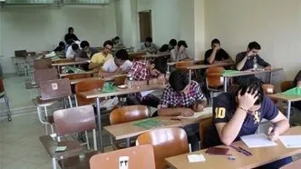 تمدید مهلت اعتراض به نمرات امتحانات نهایی پایه دوازدهم