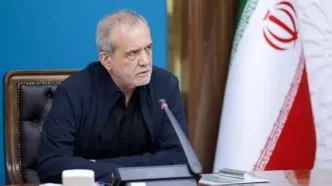 واکنش پزشکیان به شایعات اینترنت طبقاتی | با فیلترشکن‌بازی مخالفم