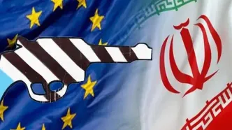 ماجرای تمدید یا فعال‌سازی مکانیسم ماشه