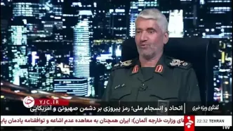 جمله خبرساز سردار فضلی؛ دشمنان خطای بزرگی انجام ندهند تا ما نخواهیم حتی به سلاح هسته‌ای فکر کنیم!