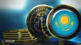قزاقستان با ساخت ذخیره ملی رمزارز، وارد دوران جدیدی از حاکمیت دیجیتال شد