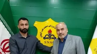 آقای گل لیگ یک به صنعت‌نفت آبادان پیوست