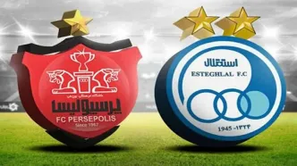 تاریخ و زمان دقیق دربی ۱۰۶ بین استقلال و پرسپولیس مشخص شد