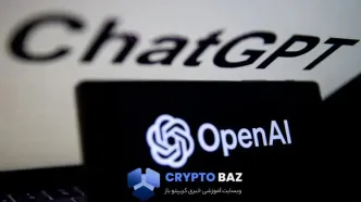 شکایت جنجالی از OpenAI به اتهام تضاد منافع و ساختار مبهم