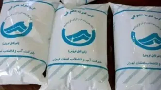 ماجرای توزیع اب بسته بندی در تهران