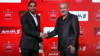 عکسی که برای مدیرعامل پرسپولیس شَر شد