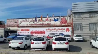 قیمت محصولات سایپا امروز چهارشنبه 22 مرداد/ ساینا ارزان شد