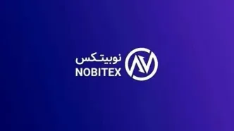 یک خبر تازه از پشت پرده هک صرافی نوبیتکس | اینگونه ۱۰۰ میلیون دلار رمزارز به سرقت رفت!