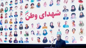 این تصویر از سخنرانی پزشکیان مورد توجه قرار گرفت
