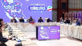 ایران جان میوه شیرین سند تحول است/ حل مسئله‌های استان‌ها مهم‌ترین هدف این رویداد است