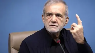 پزشکیان: آمادگی داریم با اپوزیسیون گفتگو کنیم