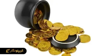 قیمت سکه امروز 19 تیر ۱۴۰۴