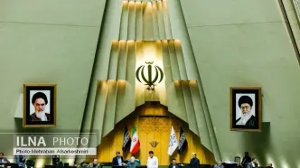 ادامه رسیدگی به لایحه حمایت از ایرانیان خارج از کشور و اصلاح قانون مهریه در دستور کار این هفته مجلس